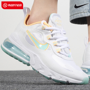 nike耐克女鞋夏季新款air max 270运动鞋气垫鞋跑步鞋dj3027-100