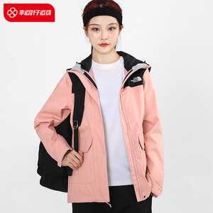 北面夹克女装2021冬季新款运动服连帽粉色拼接休闲防风衣外套4u7t
