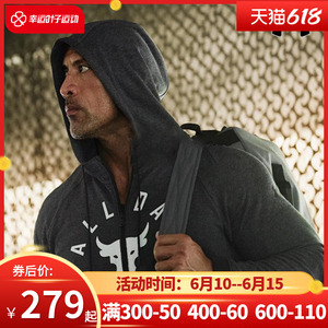 安德玛男士ua x project rock 巨石强森牛头拉链连帽外套1330912