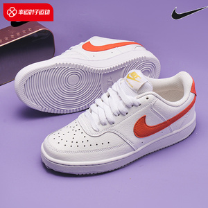 太空一号鞋耐克