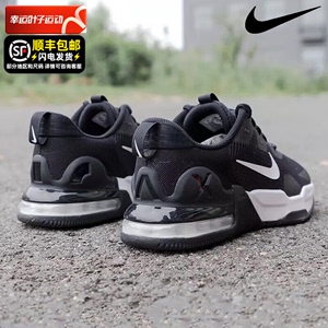 Nike耐克正品男鞋2024夏季新款男士AIR MAX气垫鞋跑步鞋DM0829