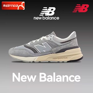 New balance男鞋女鞋2024夏季新款经典复古休闲鞋低帮减震运动鞋