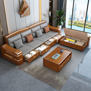 乌金木色实木沙发组合现代中式冬夏两用抽屉储物贵妃转角客厅家具