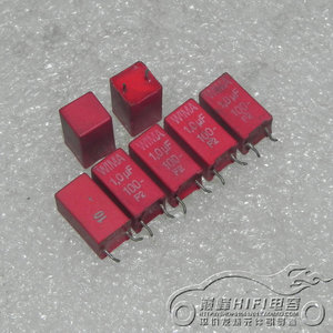 拆机红威马 WIMA 100V1UF 105 p-5 MKT材质 铜脚发烧聚酯薄膜电容