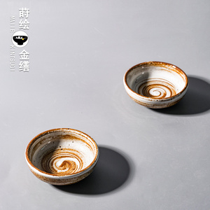 日式调味碟小菜碟蘸料酱油碟子家用碟手工小吃碟日本料理粗陶餐具
