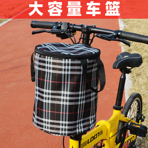 电动自行车车筐前车筐篮子儿童折叠单车通用框筐车头前置挂蓝篓子
