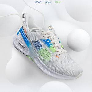 361q弹超飞翼2.0跑鞋运动鞋男夏季飞燃网面透气跑步男鞋572122288