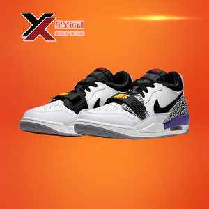 air jordan low aj312 湖人 白黄紫 男子低帮篮球鞋 cd7069-102