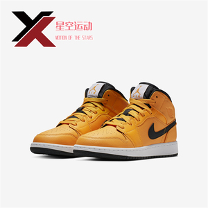 Air Jordan 1 Mid AJ1 黑黄小新欢女子中帮休闲篮球鞋 554725-700