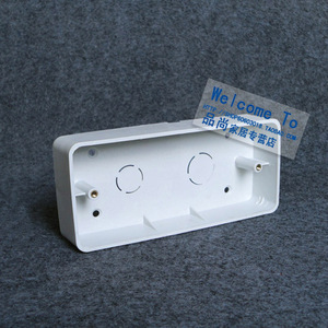 msl2996880淘宝公牛开关插座底盒118型九孔配套底盒三位中号9孔暗盒