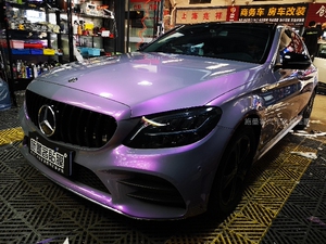 奔驰c260l改色膜