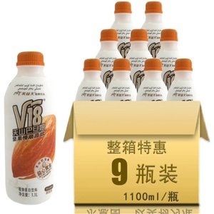 新疆特产v18巴达木饮料 食品扁桃仁【1100ml x9瓶】