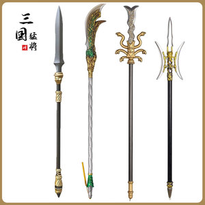 80tangjinrong20淘宝三国兵器玩具丈八蛇矛赵云龙胆枪青龙偃月刀