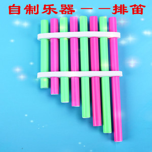 钢琴手摇音乐盒乐器小学生科技手工制作材料儿童科学实验玩具3人付款