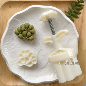 50克中国风松叶绿豆糕山药糕广式月饼模具家用冰皮食品糕点工具