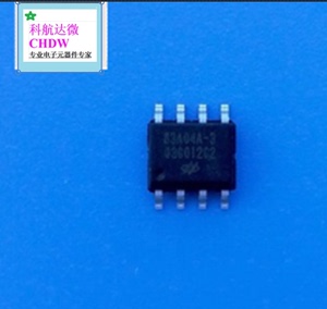 BS83A04A-3 BS83A04A-4 BS83A04A SOP8 4键电容 触摸芯片全新原装