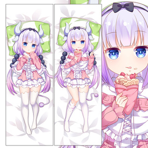 逍遥宅品二次元动漫周边1月新番小林家的龙女仆康娜等身抱枕神奈