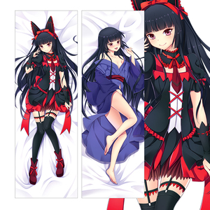 奇幻自卫队动漫周边等身抱枕萝莉麦丘利宅男抱枕周边逍遥宅品包邮