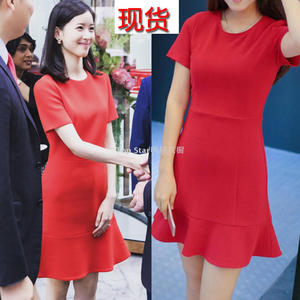 2018夏季新款奶茶妹妹章泽天同款红色短袖连衣裙礼服燕尾服修身潮