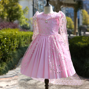 儿童环保走秀服装爱莎公主裙子女童亲子装幼儿园diy手工纸六一节