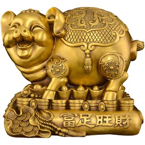吉祥纯铜如意金猪摆件元宝生肖猪元宝发财福猪招财家居风水小摆件