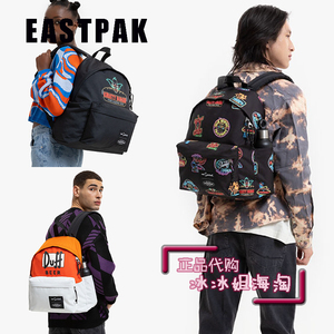 EASTPAK 冰冰姐韩国直邮正品代购 THE SIMPSONS 辛普森二代双肩包