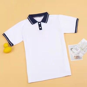 000人付款淘宝育英中学校服初中学生夏装短袖秋冬季运动服长袖外套