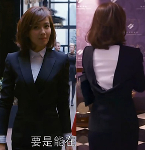 刘涛同款衣服女欢乐颂2套装安迪正装西装2022新款修身气质职业装叶