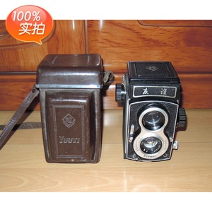 友谊牌120照相机 机械 胶卷 怀旧 双反照相机 电影道具 老相机