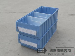 分隔式零件盒货架储物料盒分类盒收纳盒塑料盒汽配厂元件盒螺丝盒