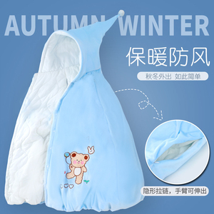婴儿披风宝宝防风衣外出加厚抱被秋冬季男女儿童挡风冬天外套斗篷