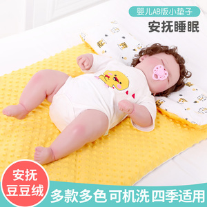 新生儿小垫子小褥子纯棉可洗尿垫婴儿床棉垫子宝宝床垫棉被垫被子