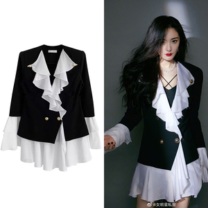 明星杨幂同款衣服女2020秋季新款荷叶边衬衫拼接西装假两件连衣裙