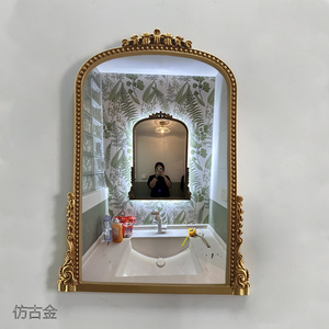 法式复古拱形装饰镜欧式卫浴室镜厕所壁挂卫生间镜梳妆化妆镜轻奢