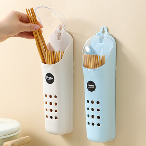 筷子筒家用壁挂式厨房勺子快子放餐具筷子收纳盒可沥水筷子篓筷笼