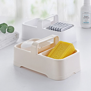 优思居加厚塑料手提香皂盒卫生间双格沥水托盘放肥皂架家用肥皂盒