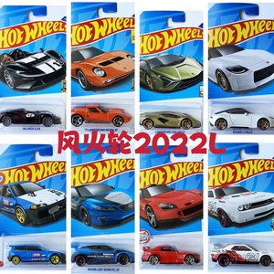 风火轮小跑车2022L新批次Hot wheels男孩玩具兰博基宝马路虎卫士L