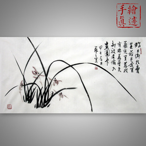 兰花水墨画卧室