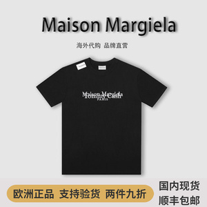 【官网现货】maison margiela 马吉拉mm6联名字母刺绣男女短袖t恤