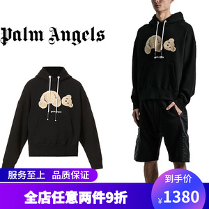 palm angels 21ss断头熊宽松长袖休闲套头卡通连帽卫衣加绒男女款