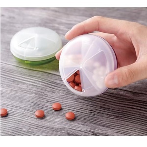 日本进口inomata塑料便携药盒多格迷你药盒旅行药片收纳盒透明盖