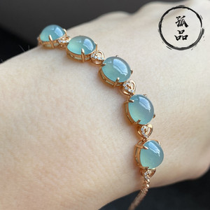 天然翡翠a货冰种晴绿晴底18k金镶嵌手链玉石小蛋面女士玉手链0151