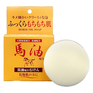 日本jun-cosmetic纯藥天然马油滋润保湿洁肤皂洁面皂无添加香皂