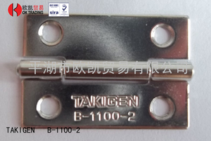 日本原装进口 TAKIGEN不锈钢合页B-1100-2掌柜推荐
