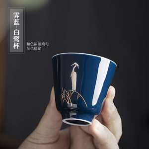 色釉白鹭品茗杯陶瓷小茶杯套装家用功夫茶具单杯主人杯茶盏小茶碗