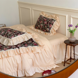 法式复古纯棉四件套宫廷碎花全棉被套床单油画风花边床裙床上用品