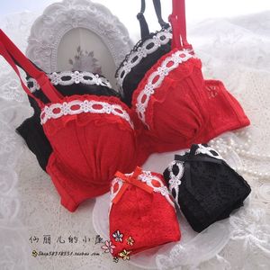日系出口日本中国红本命年大红色薄罩杯聚拢 刺绣内衣文胸套装