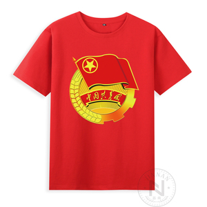 汪东攀王元元淘宝少先队共青团员大合唱演出服中小