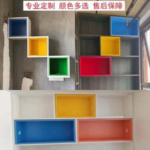 定制书架酒柜套格玄关套色格子彩色口子柜儿童书架隔断置物架木板