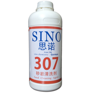 德国思诺SINO#307砂岩清洗剂去除顽固黑黄霉斑青苔石材养护清洁剂